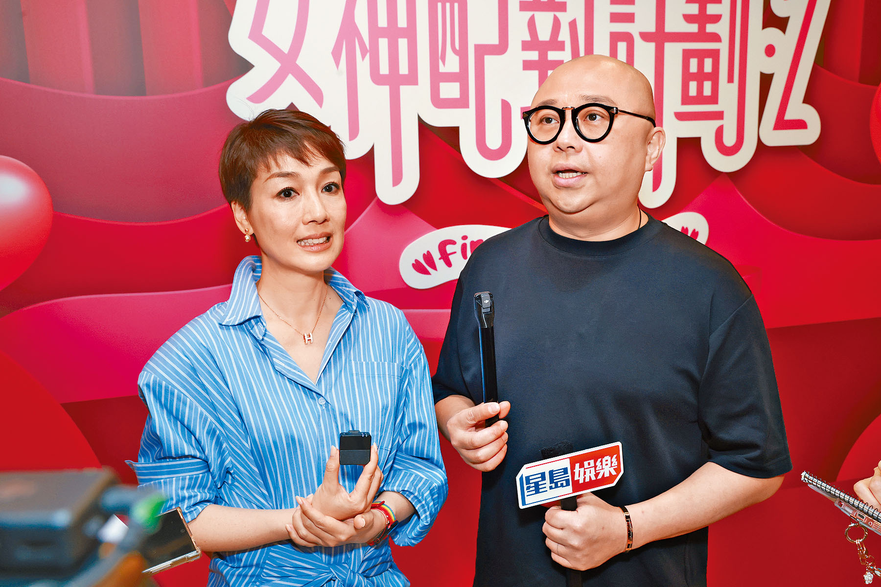 Bob揚言會為江美儀找對象，她擔心拿樂悠咭才到她。