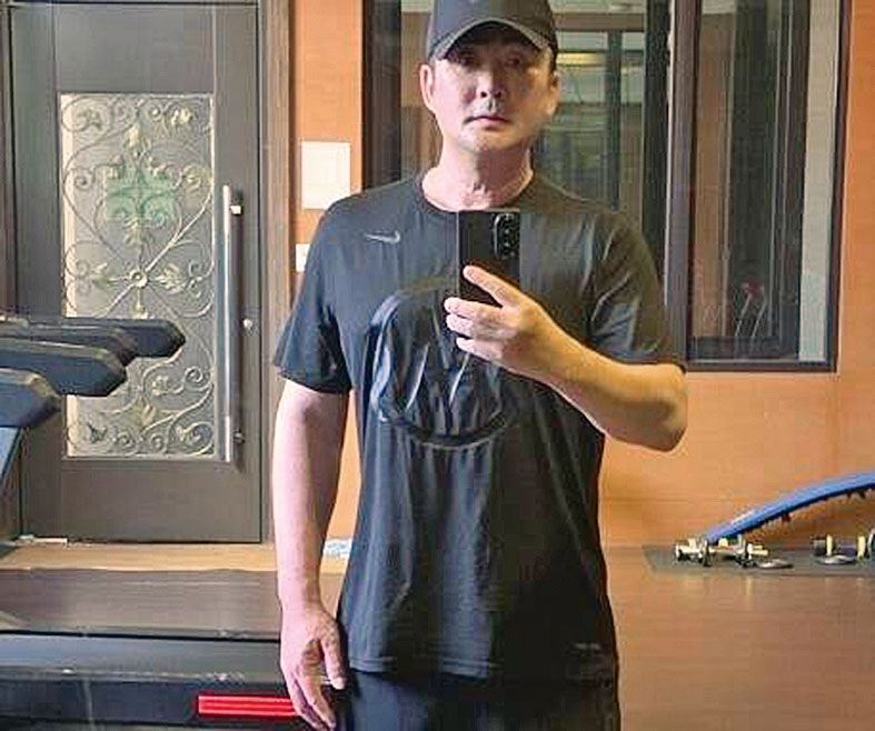 洪毛