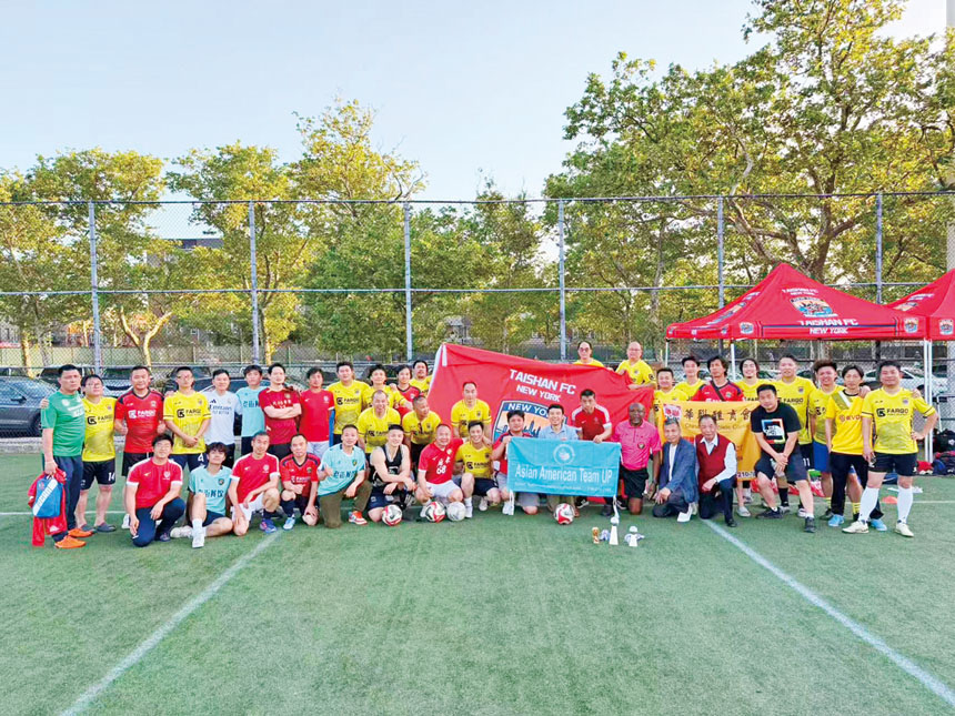 第九屆亞裔傳統文化足球冠軍杯17日布碌崙八大道華社舉行。 主辦方提供