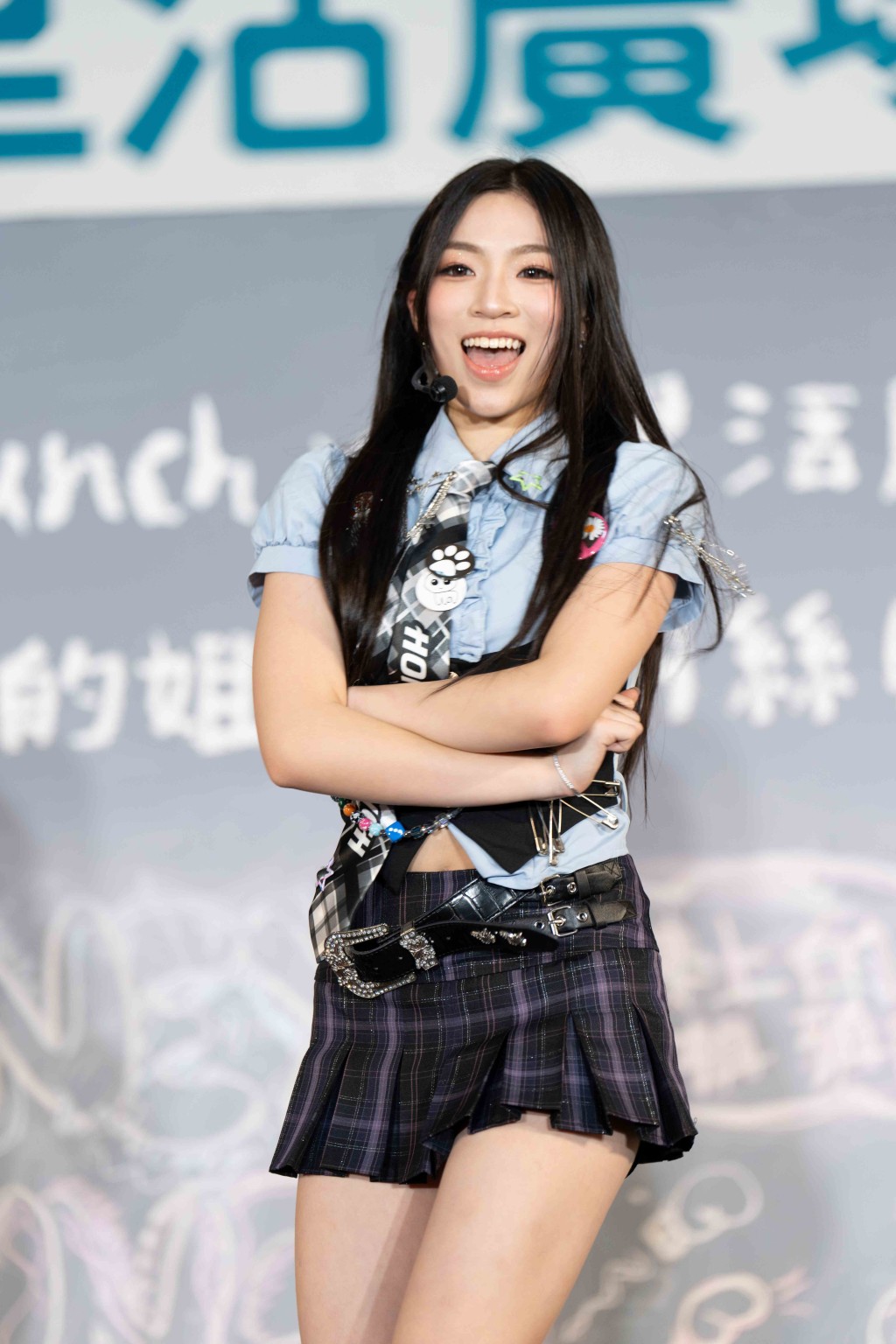 成員Chelsa。
