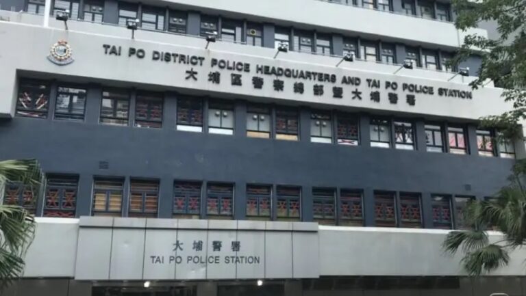 上水祥華邨發生傷人案 六旬婦涉持刀襲擊前夫