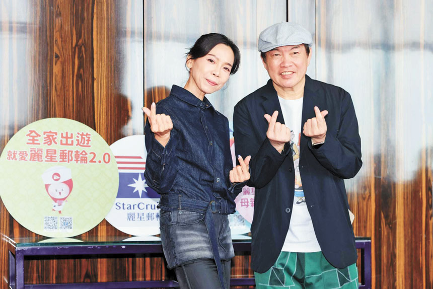 金曲歌后曾心梅(左)與康康(右)出席記者會,預告將登上郵輪開唱。中央社