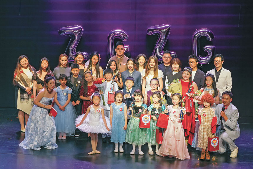 載歌在谷青少年歌手賽決賽，在南灣Starbright Theater順利閉幕。大會提供