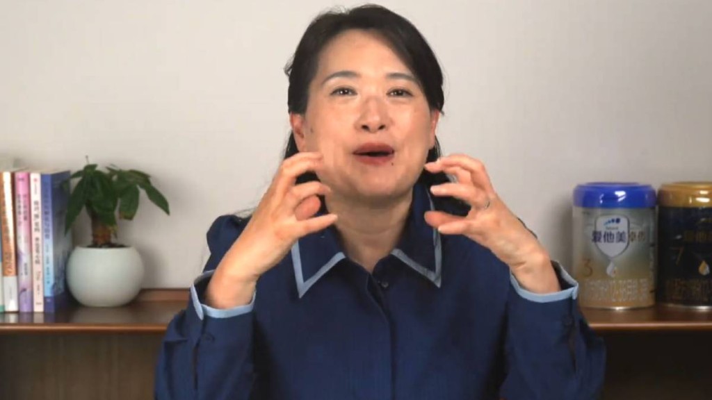 復旦教授分析家長投訴個案 反遭持續舉報兩個月