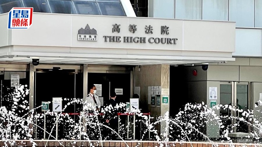亞洲電視拖欠逾740萬債務 遭高等法院頒令清盤