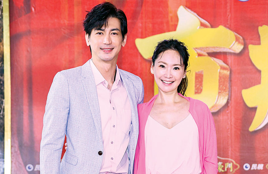 王俐人夫婦