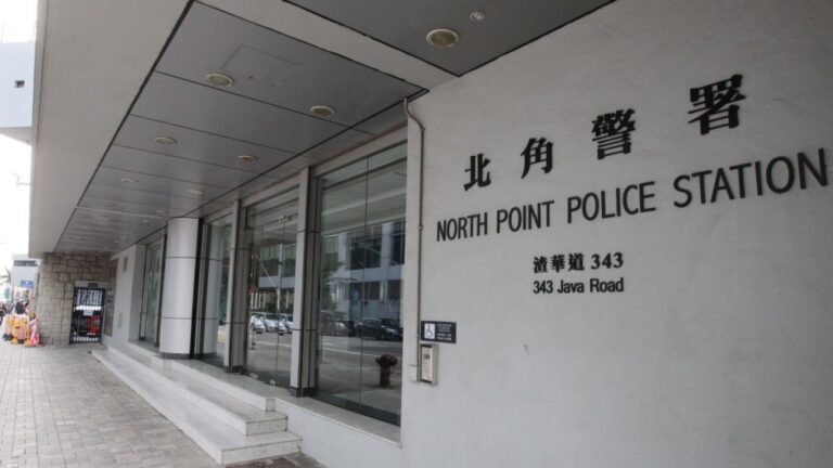 太古城男子男扮女裝持妻身份證 企圖提取近百萬現金被捕
