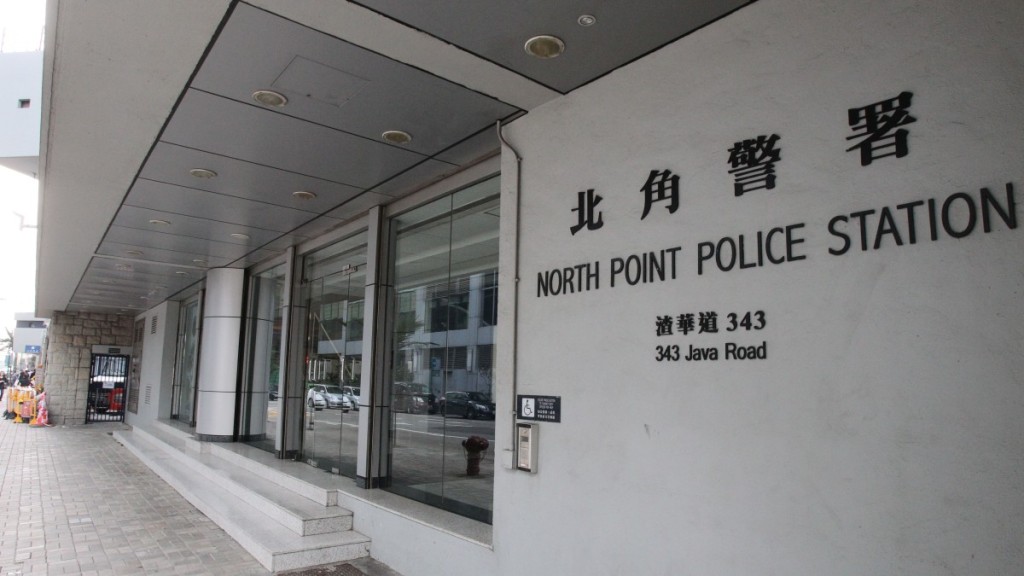 太古城男子男扮女裝持妻身份證 企圖提取近百萬現金被捕