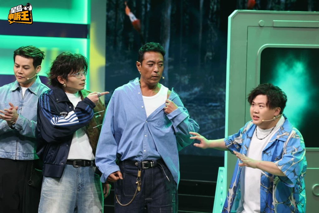 在新戲飾演降頭師的姜皓文驚喜現身,為眾人「施法擋災」。