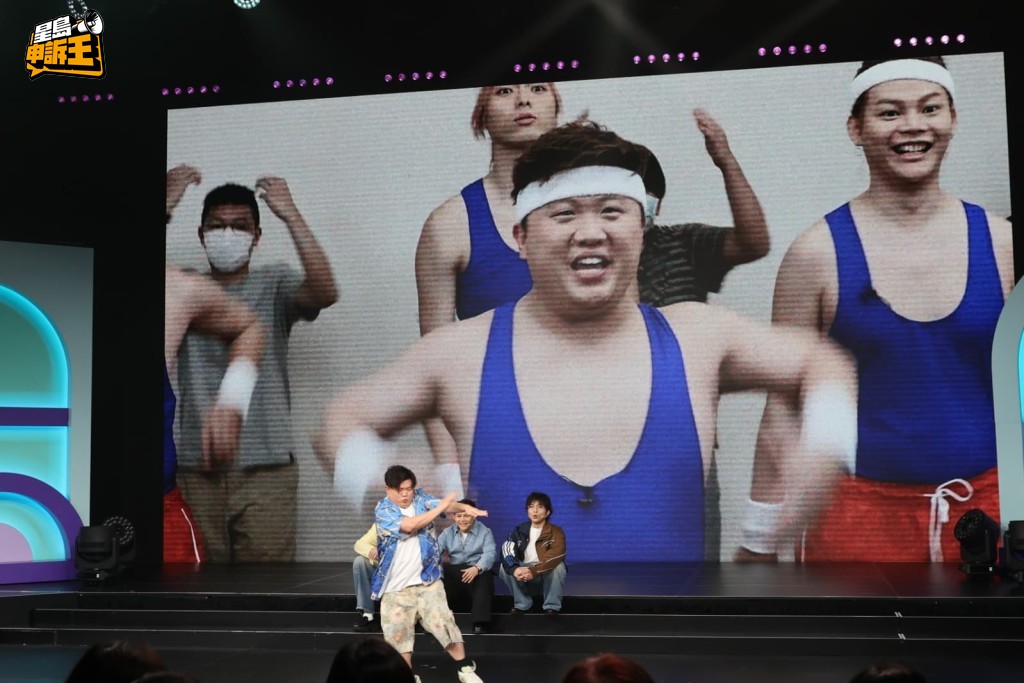 梁業根據ERROR出道回憶,準備了夢境片段及舞蹈表演。