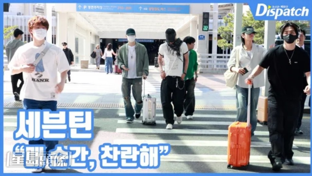 22日,SEVENTEEN其中五位成員按原計劃飛往大阪,繼續粉絲見面會行程。
