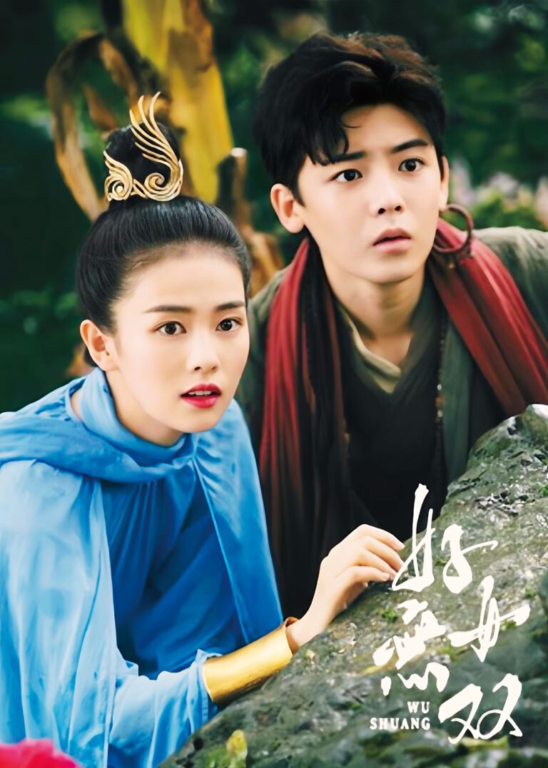 白鹿、侯明昊多年前合作《好女無雙》。網上圖片