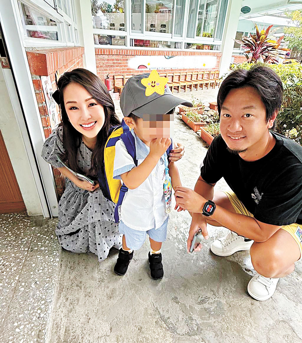 張齡予和老公育有1兒。網上圖片
