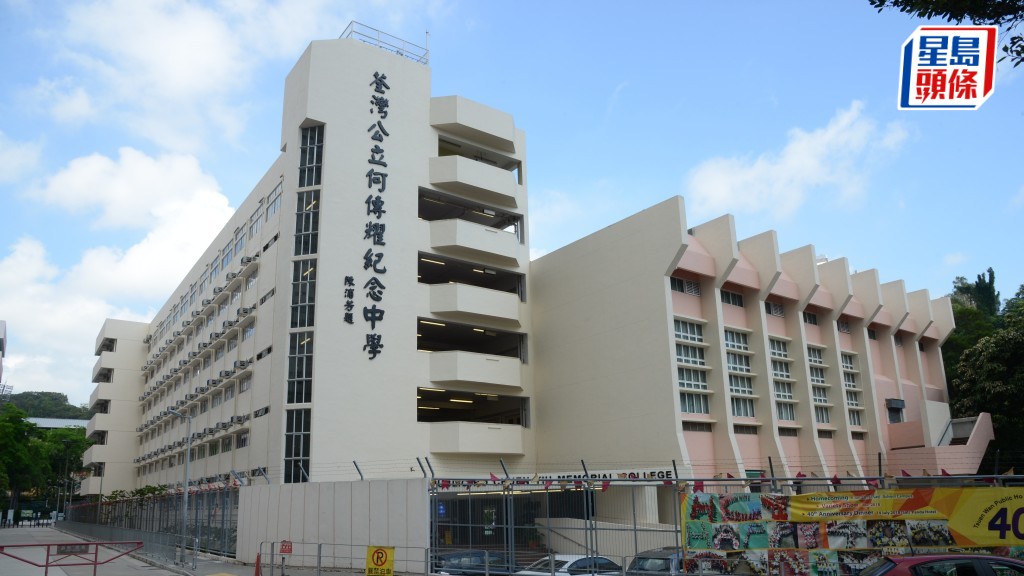 神舟二十三號載首位香港太空人升空 母校讚揚校友為國家棟樑