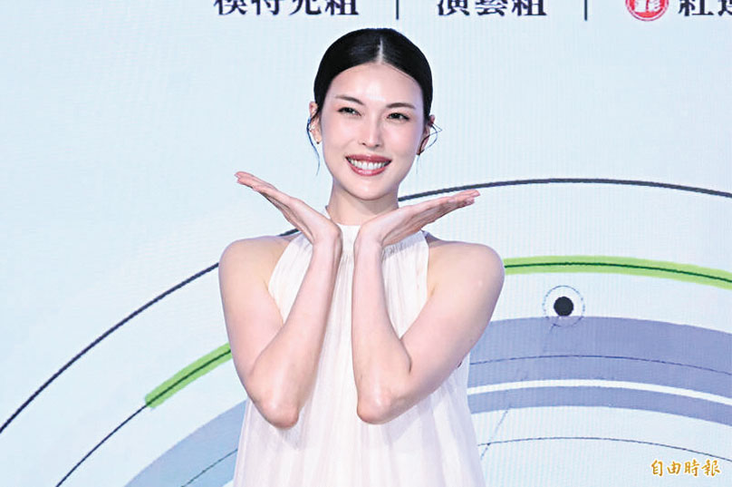 王思偉