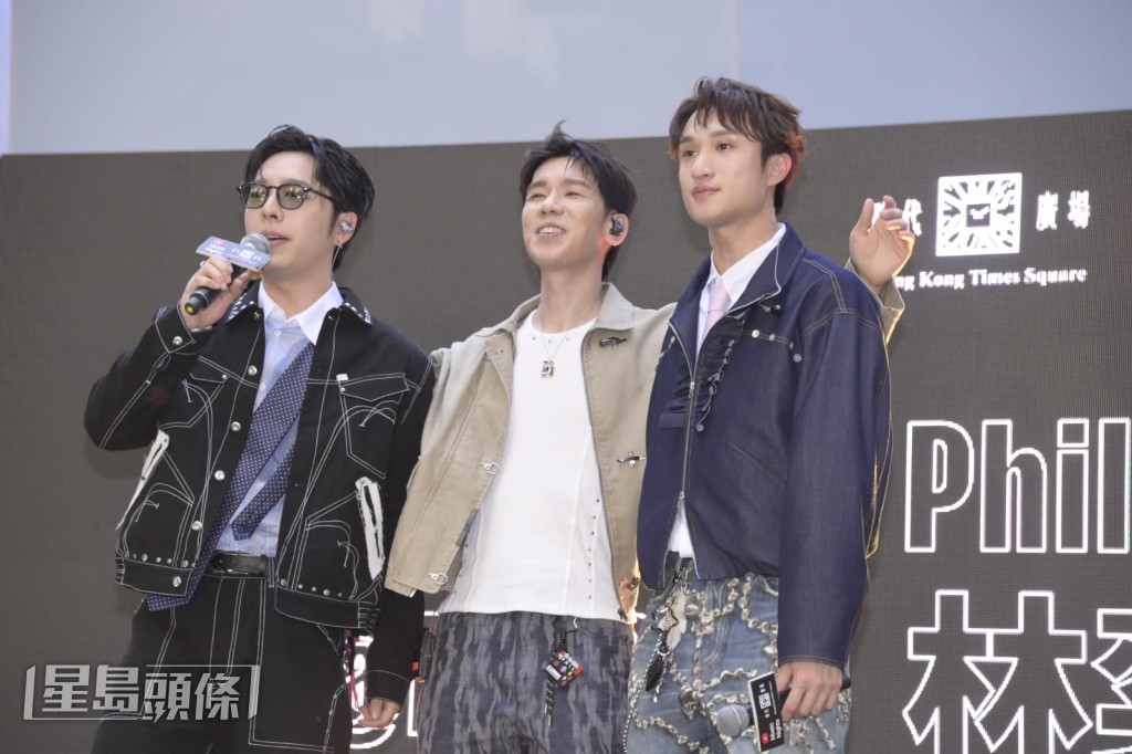 新歌數字巧合林奕匡生日，三人組成限定組合「120685」。