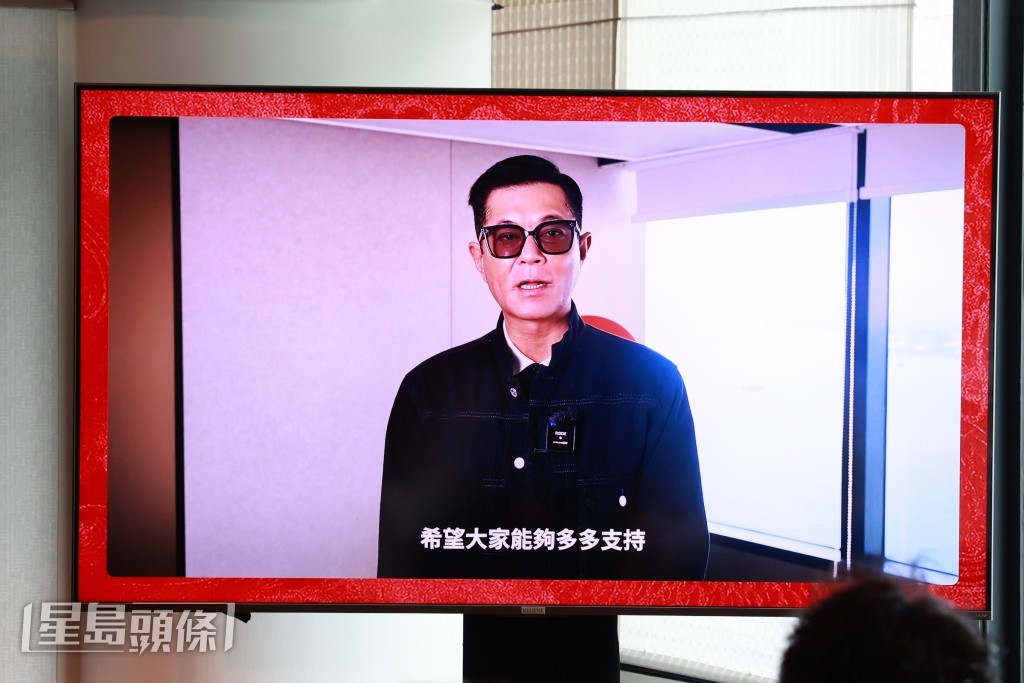 古天樂早前特別拍片,為《大龍鳳》宣傳活動打氣。