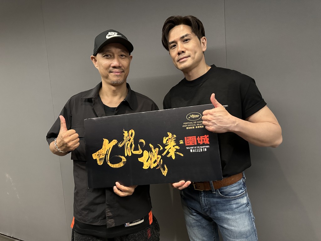 小說家喬靖夫亦是《九龍城寨之圍城》中飾演「阿七」的演員，並獲提名香港電影金像獎最佳新演員。
