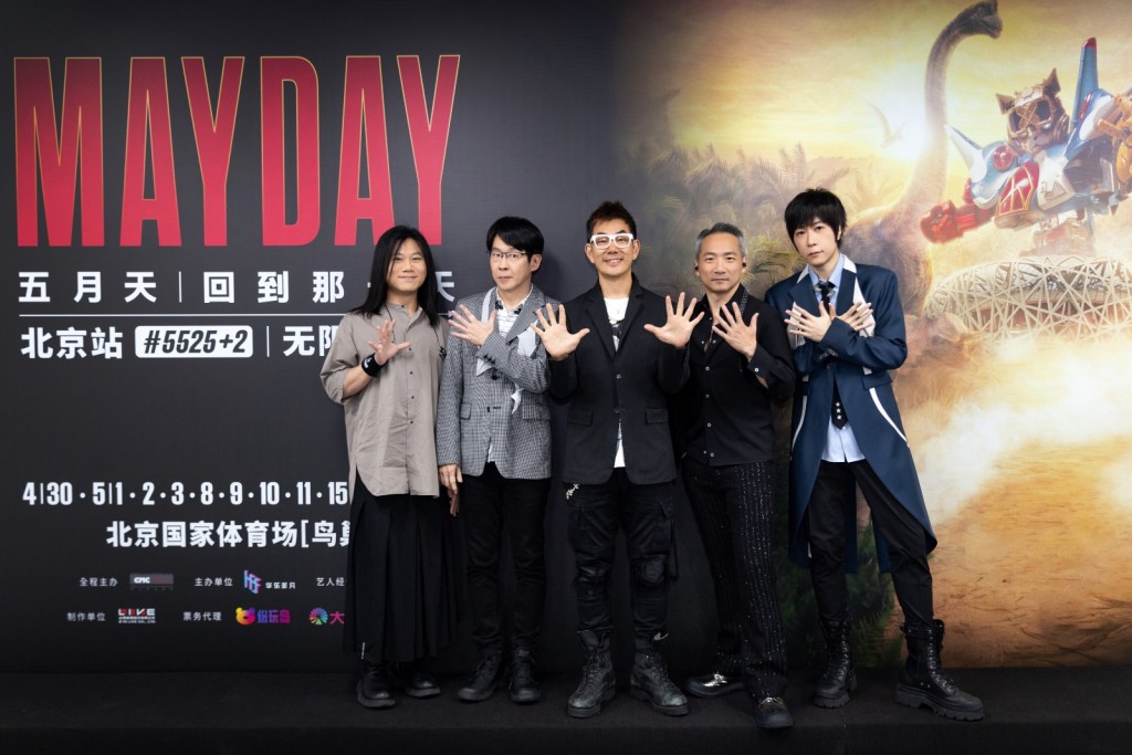 在汕頭站之前,任賢齊專程到鳥巢支持五月天的巡演尾場。