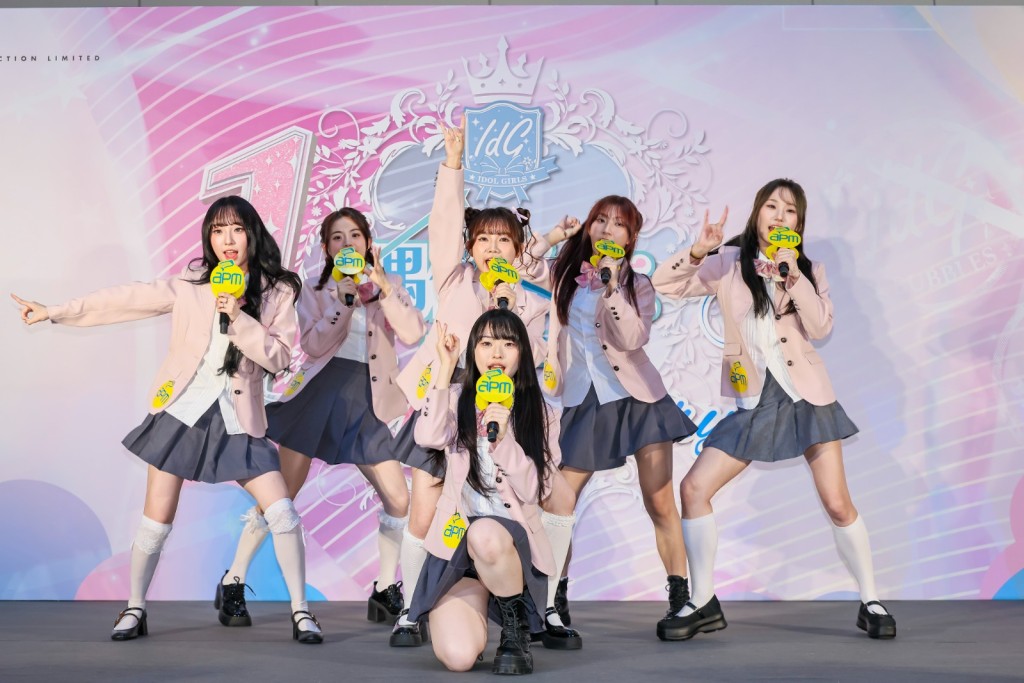 IdG Sundae在慶典上表演。