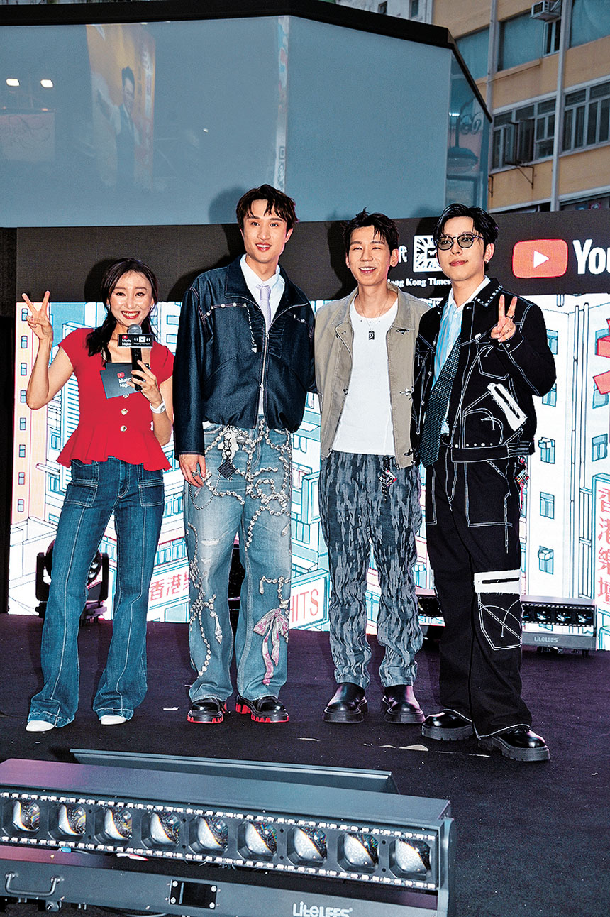 （右起）Edan、林奕匡、蔡俊彥齊齊演出，林奕匡太太李靄璣就擔任主持。