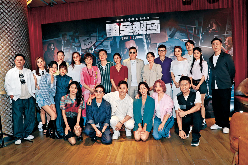 今次香香與苗僑偉及陶大宇合作,自認當年看對方的作品學演技及廣東話。