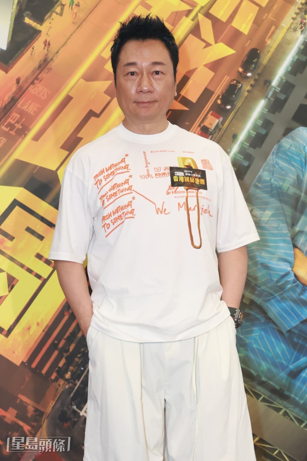 黎耀祥認為做事不順是常事,不會因此怪責別人。