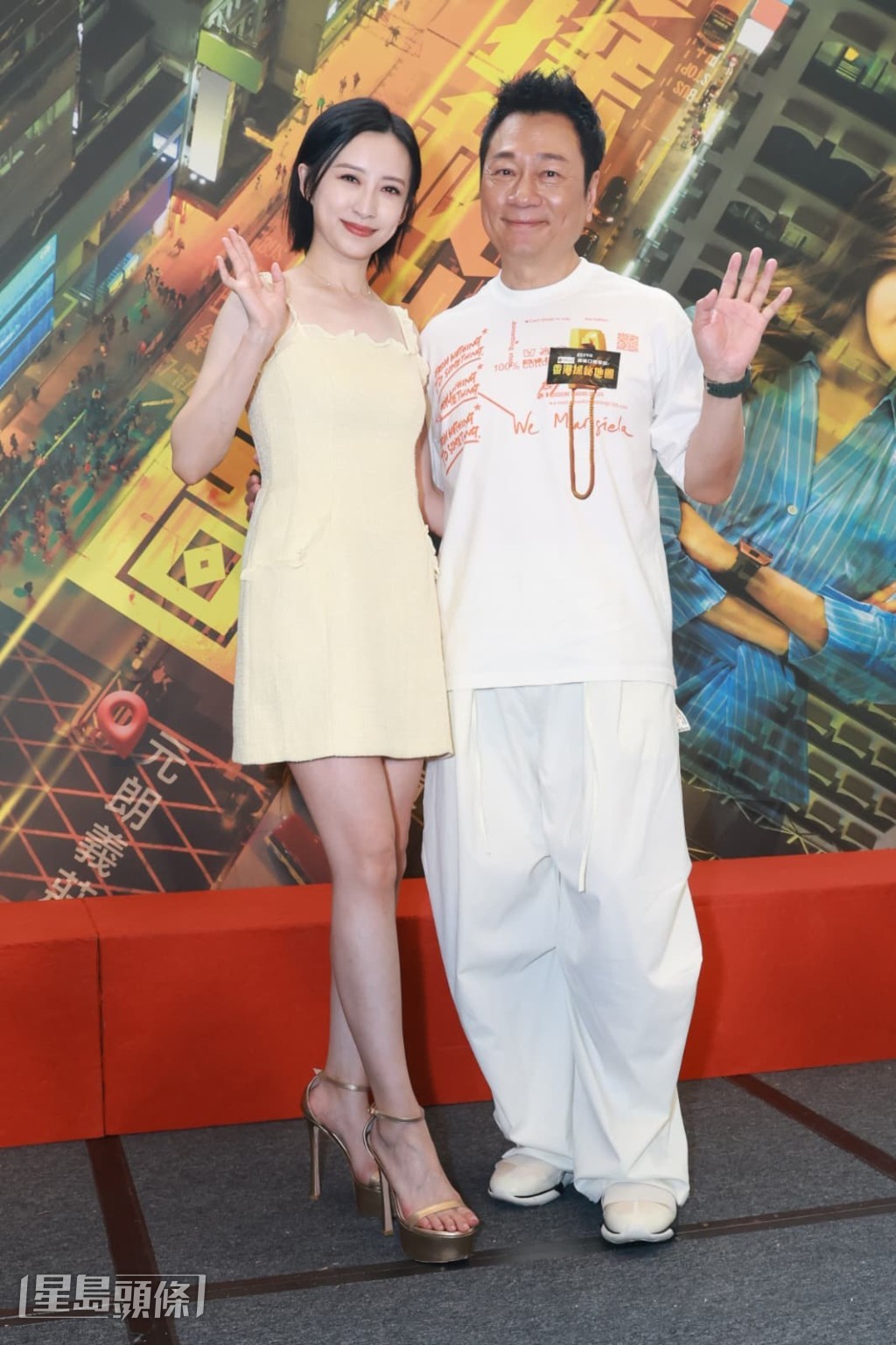 兩人均表示未曾請人幫忙打小人。