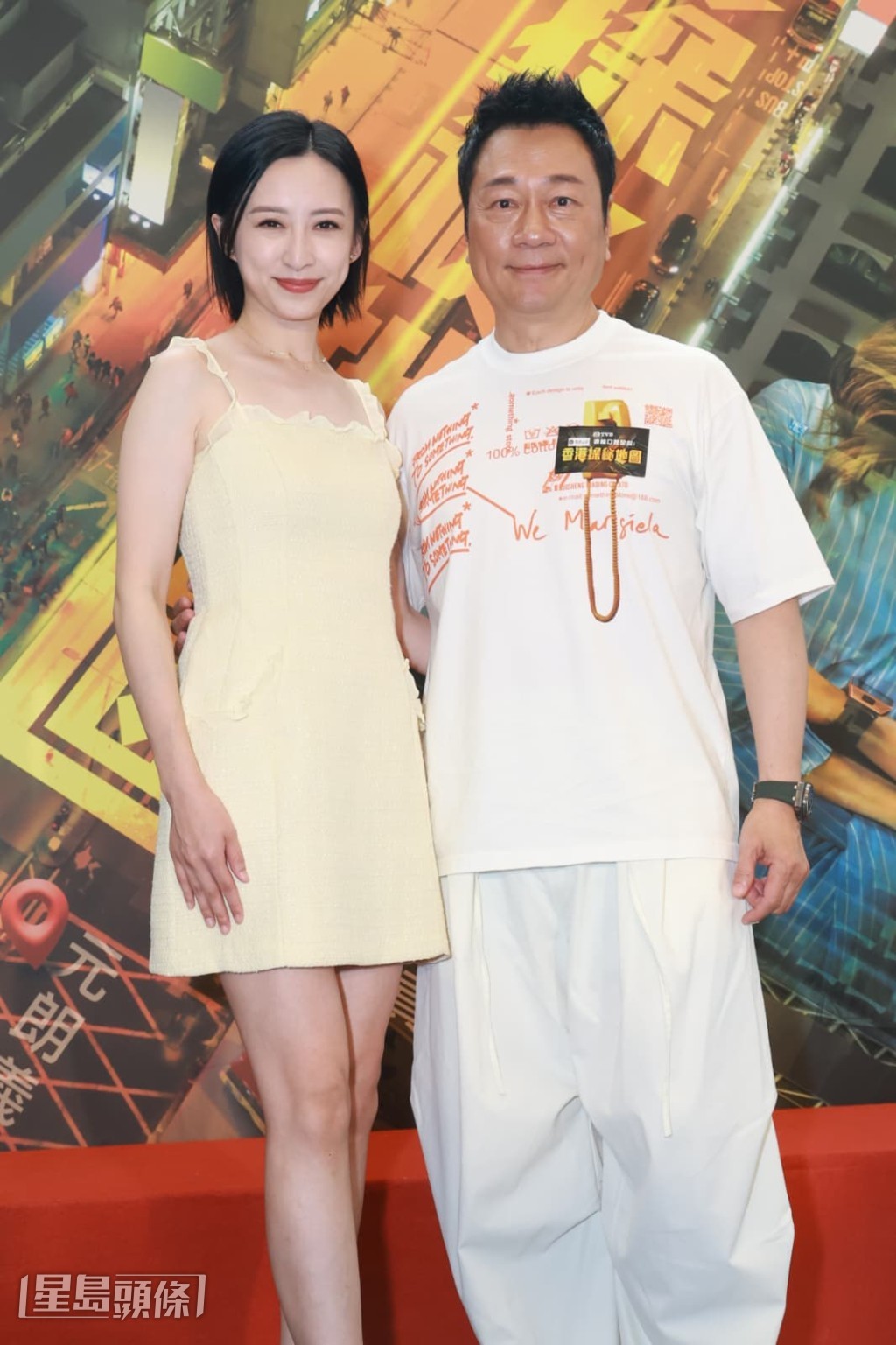 他們透露有留意觀眾對新劇的反應。