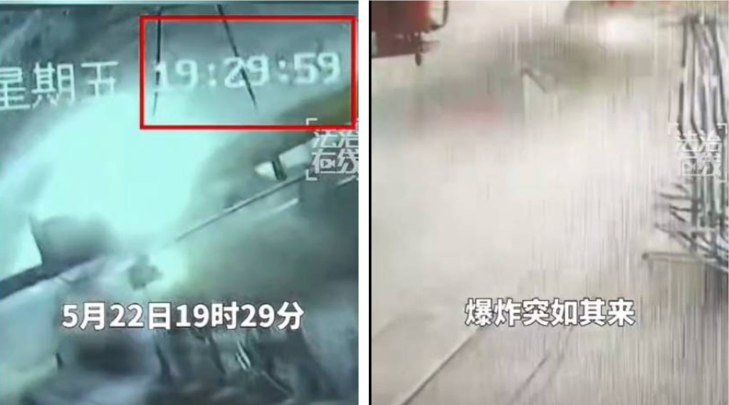 山西沁源煤礦爆炸瞬間畫面曝光 倖存者描述衝擊波威力