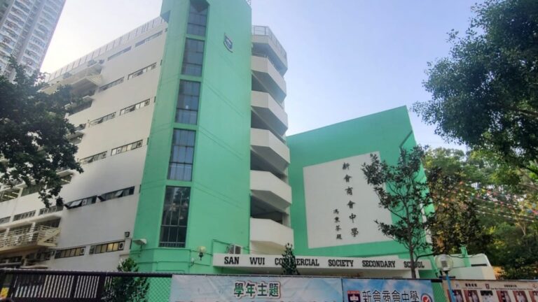 屯門中學校長帶團赴新加坡涉不當行為 校董會致歉並啟動調查