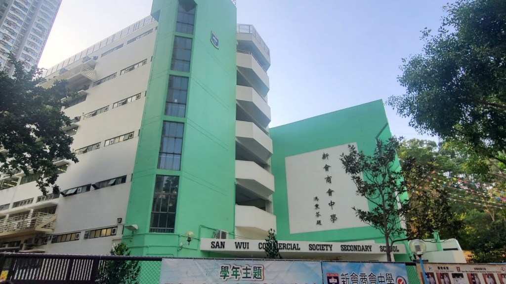 屯門中學校長帶團赴新加坡涉不當行為 校董會致歉並啟動調查