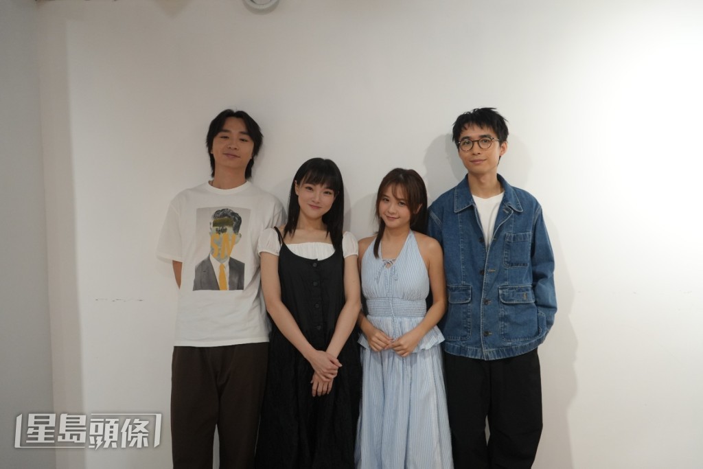 四位演員建議觀眾輕鬆入場,享受觀劇過程。