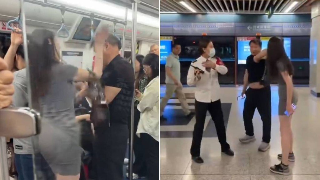 西安地鐵發生偷拍爭執 女乘客要求刪除影片引發衝突