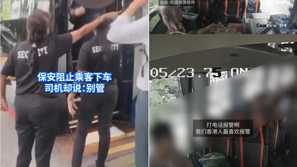 屯門中學校長新加坡遊學團爆爭執 校董會即時停職調查