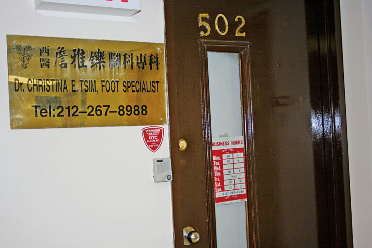 名西醫詹雅鑠腳科 醫術精湛口碑載譽