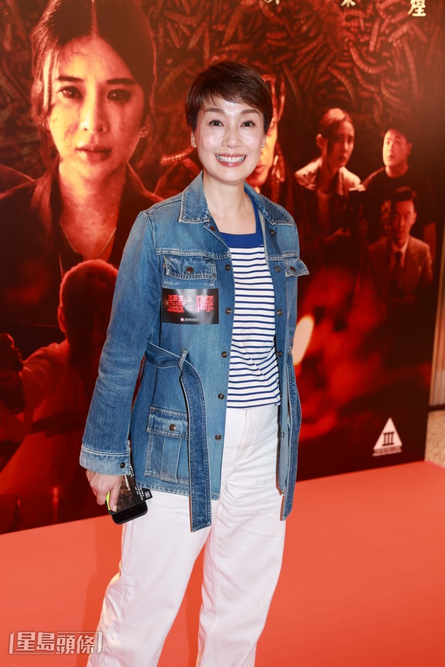 江美儀指與周嘉洛合作的《試真D》反應良好,聽聞節目有意開拍第二季。