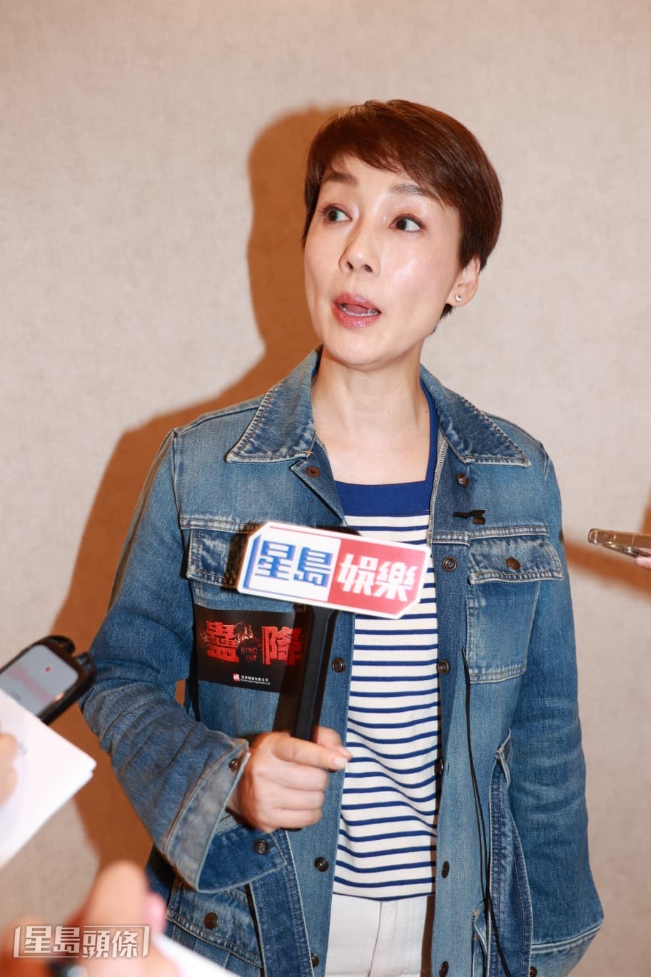 江美儀表示,最希望見到鼎爺一家人生活愉快。