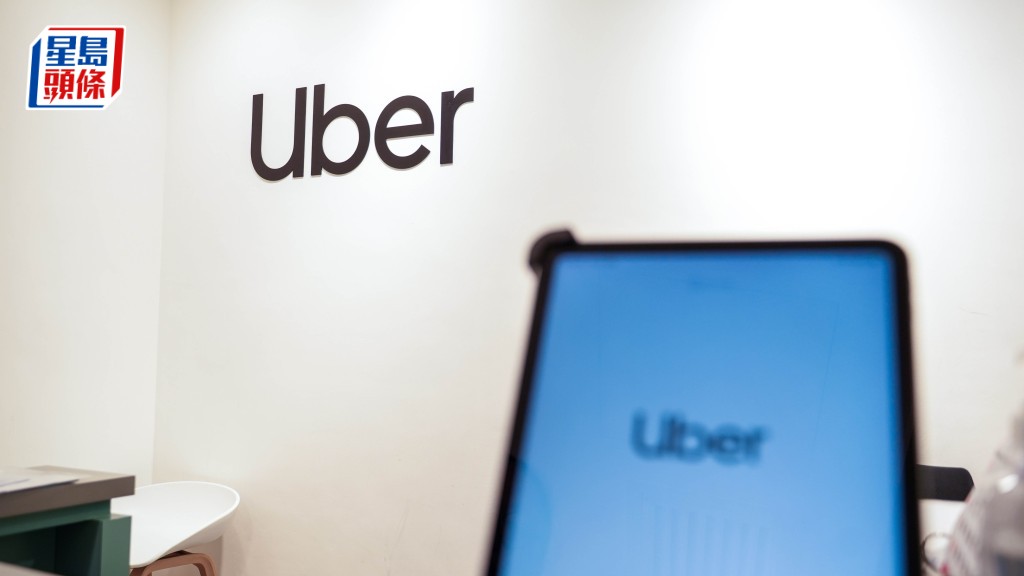 網約車規管新里程:首階段發牌一萬個 業界關注司機職業化趨勢
