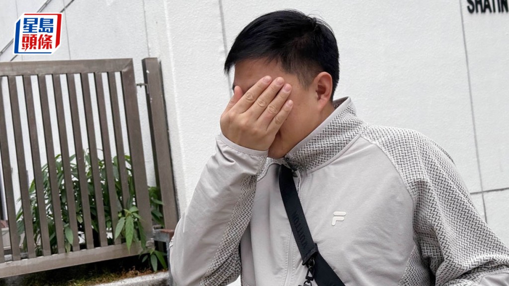 高才通申請人涉管虛假學歷文件 法庭裁定罪名不成立