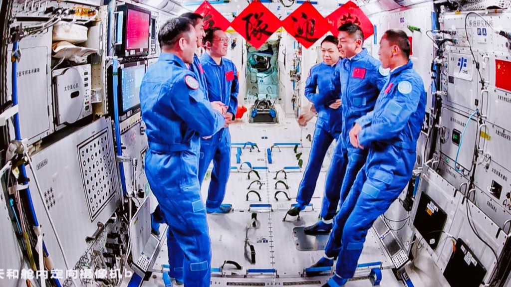 神舟二十三號完成在軌交接 神廿一乘組即將返回地球