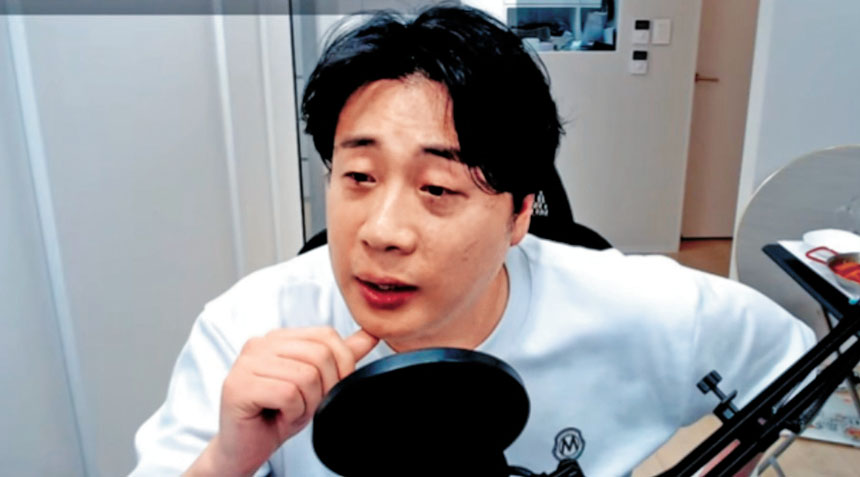 曾被金世義攻擊的《商業之神》主持殷賢長在直播中提及仇家被捕,先歡呼後感觸落淚。