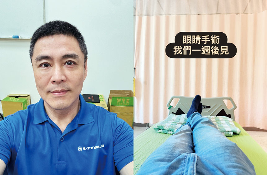 劉至翰入院開刀治療青光眼。網上圖片