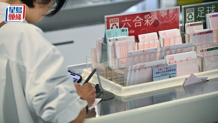 六合彩今晚攪珠 頭獎彩池高達2600萬