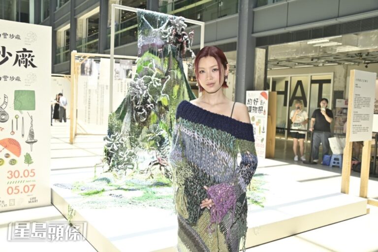 陳蕾針織創作暫告段落 六月倫敦開唱前專心還歌債