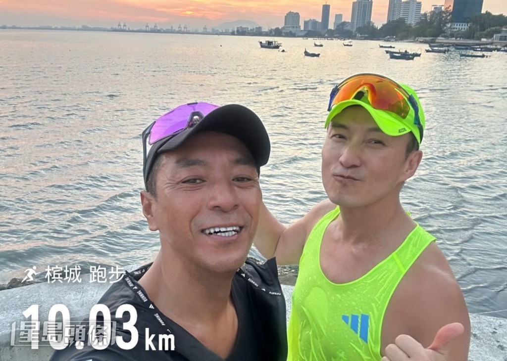 陳山聰與姜皓文同樣熱愛跑步，兩人曾在檳城相約一起跑步。