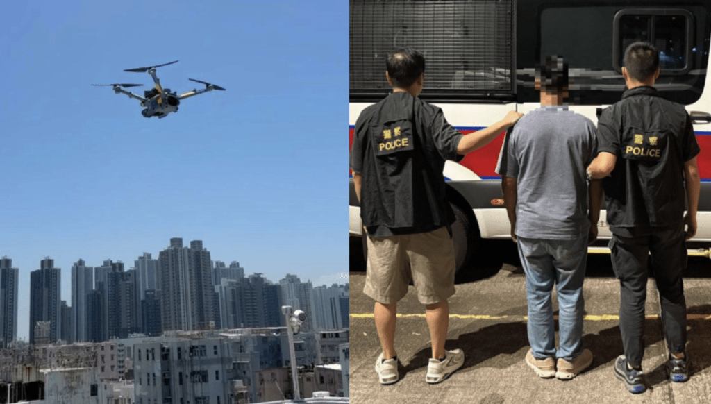 深水埗警區出動無人機 偵破單車男販運海洛英案