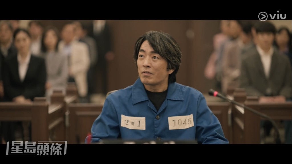 角色李基煥由丁文晟飾演。