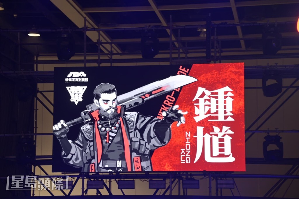 古天樂緊接出席「MIBOCOOL漫畫企劃」活動，公布製作漫畫《斬魔君鍾馗》。