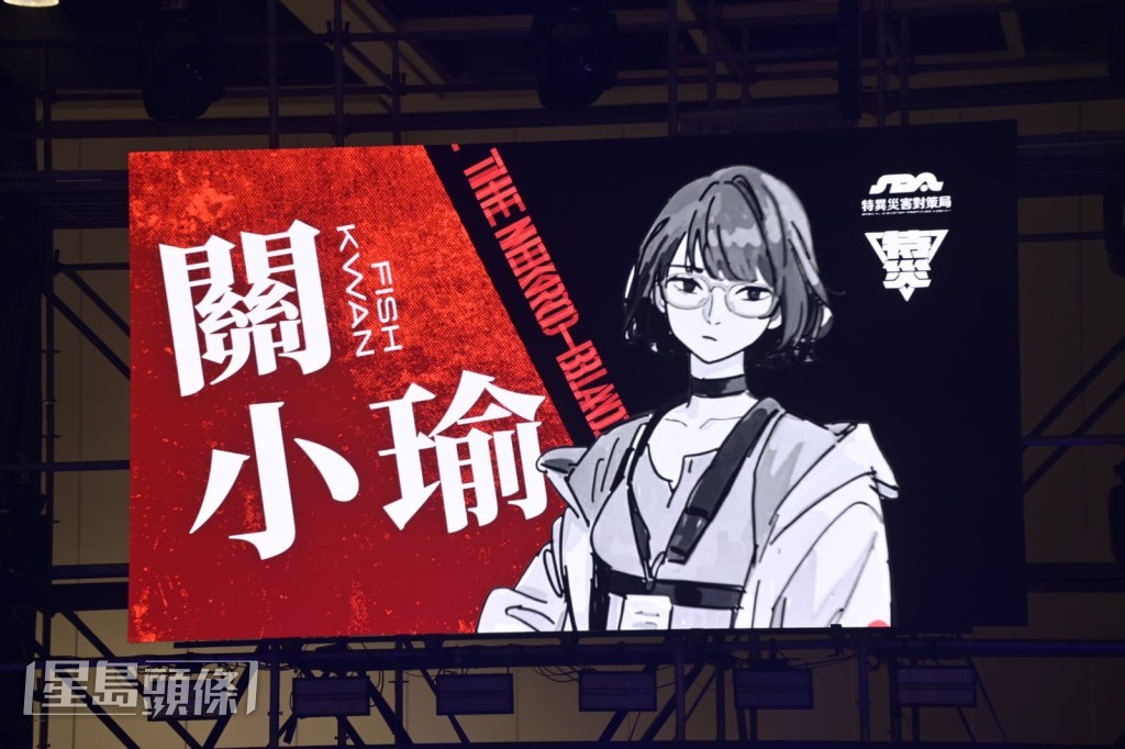 漫畫《斬魔君鍾馗》以穿越古今為故事賣點。
